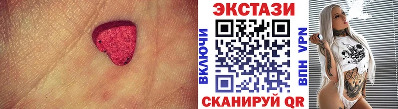 Ecstasy Punisher  купить наркотики сайты  Камышлов 