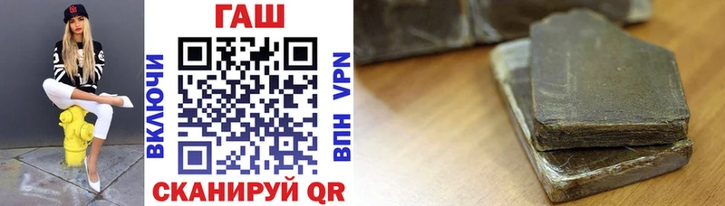 ГАШИШ Premium  Камышлов 