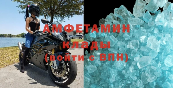 круглые Иннополис