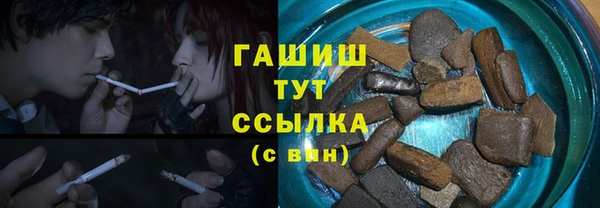 2c-b Рославль