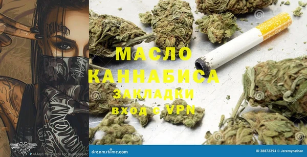 не бодяженный Инсар