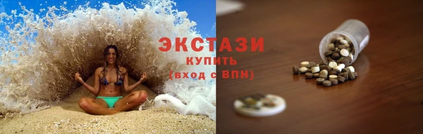 не бодяженный Инсар