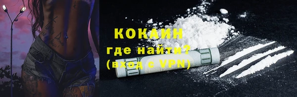 мдпв Россошь