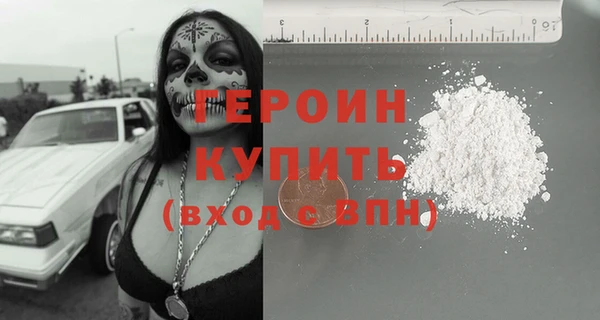круглые Иннополис
