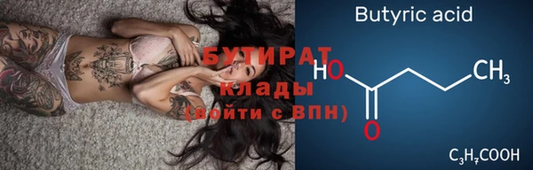мдпв Россошь