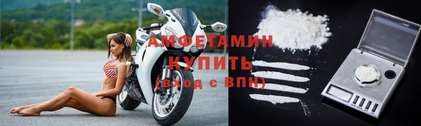 2c-b Рославль