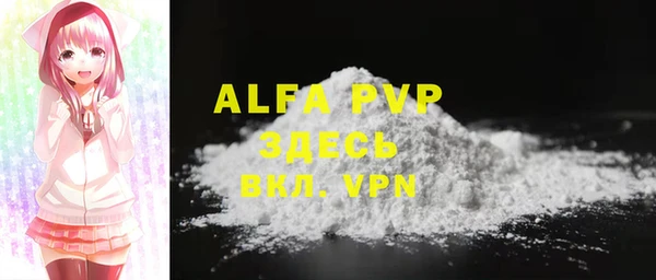 экстази Инта