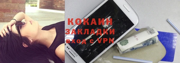 круглые Иннополис