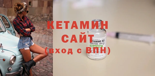 гашиш Грязи