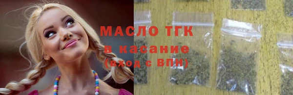 не бодяженный Инсар