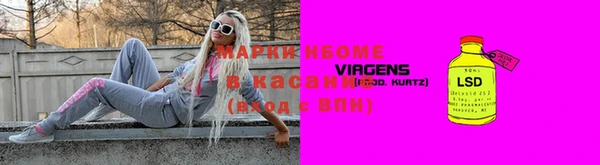 круглые Иннополис