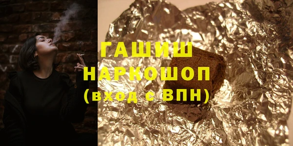 2c-b Рославль