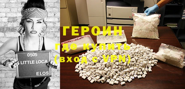 круглые Иннополис
