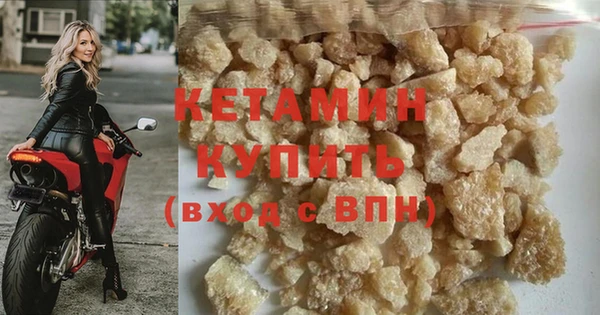 не бодяженный Инсар