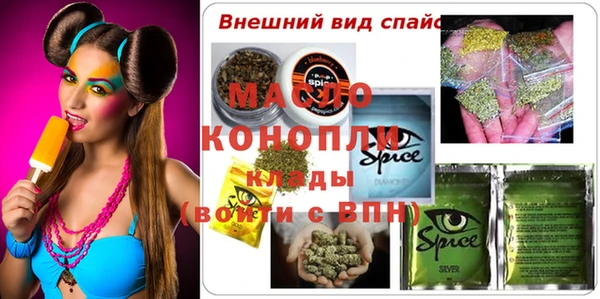 не бодяженный Инсар