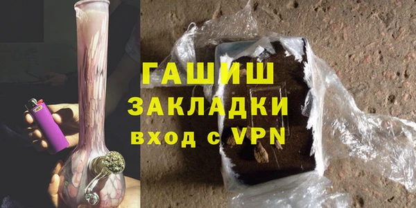экстази Инта
