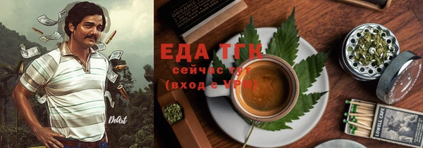 мдпв Россошь
