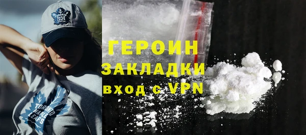 мескалин Ростов