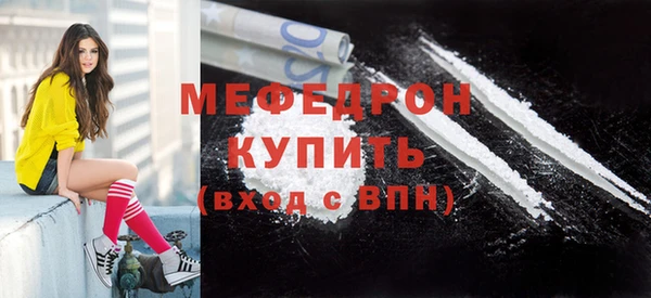 круглые Иннополис