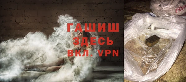 экстази Инта