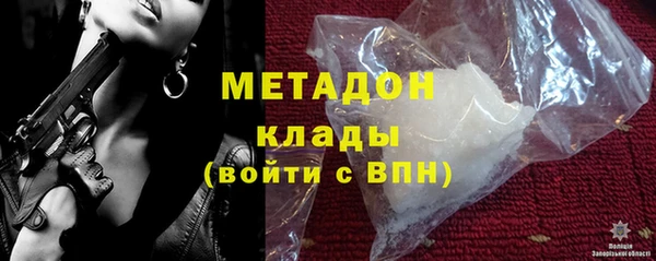 мескалин Ростов