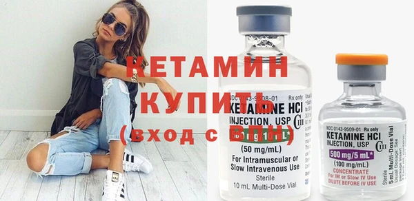 мдпв Россошь