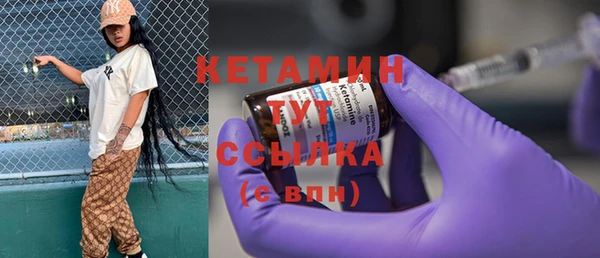 не бодяженный Инсар