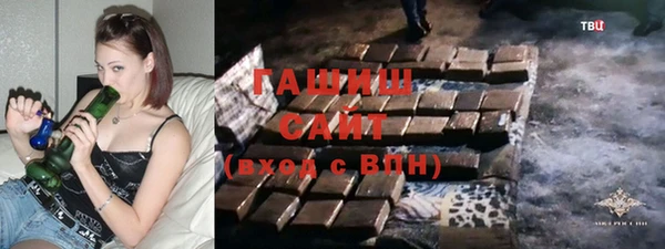 экстази Инта