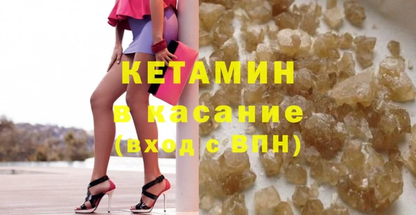 экстази Инта