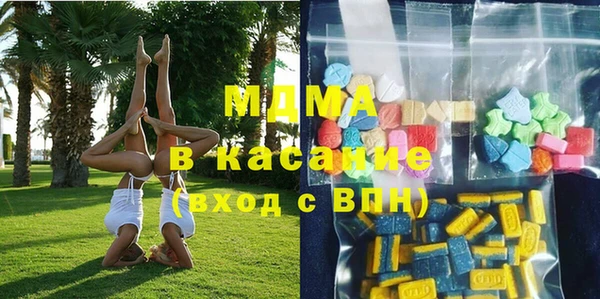 мдпв Россошь