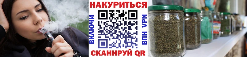 Марихуана Amnesia  что такое   Камышлов 